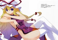 BUY NEW touhou - 167527 Premium Anime Print Poster